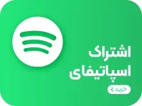 اشتراک اسپاتیفای پرمیوم Spotify Premium