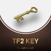 کلید تی اف 2